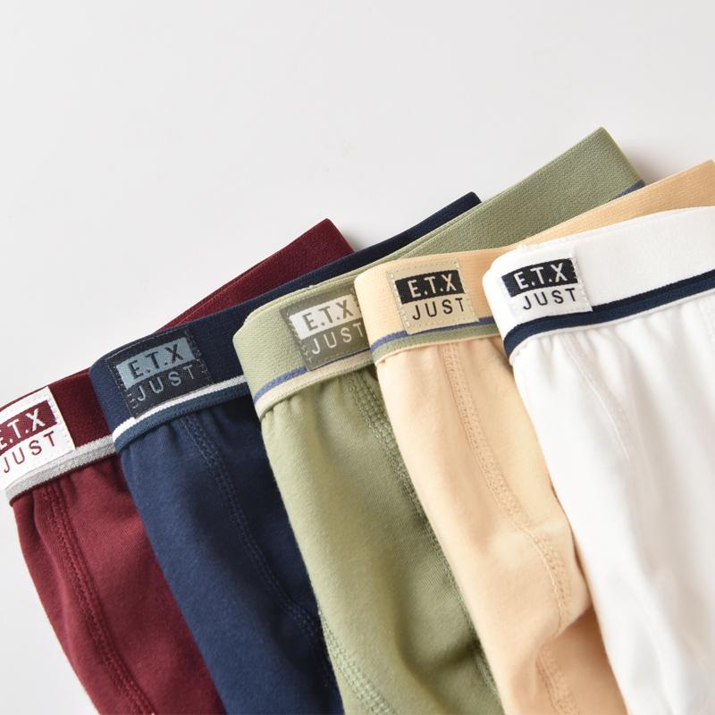 Choosing Premium Boy's Undergarments for Active Comfort